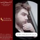 جراحی بینی در تهران
