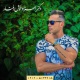 جراحی بینی در تهران