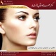 نکاتی در خصوص جراحی بینی گوشتی دکتر بهزاد خوشرفتار