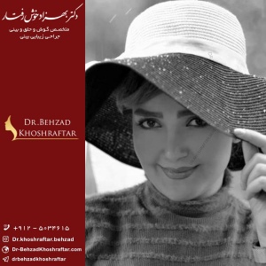 جراحی بینی در تهران